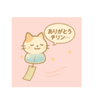 夏猫ふうりんチリン♪（個別スタンプ：3）