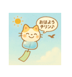 夏猫ふうりんチリン♪（個別スタンプ：5）