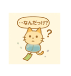 夏猫ふうりんチリン♪（個別スタンプ：9）