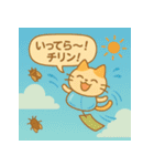 夏猫ふうりんチリン♪（個別スタンプ：10）