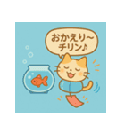 夏猫ふうりんチリン♪（個別スタンプ：14）