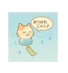 夏猫ふうりんチリン♪（個別スタンプ：24）