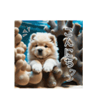 夏のふわふわチャウチャウ【日常会話】（個別スタンプ：14）