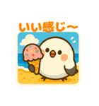 海とシマエナガの夏旅スタンプ（個別スタンプ：1）