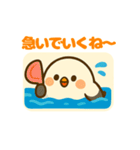 海とシマエナガの夏旅スタンプ（個別スタンプ：4）