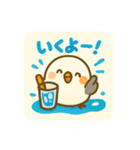 海とシマエナガの夏旅スタンプ（個別スタンプ：11）