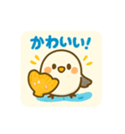 海とシマエナガの夏旅スタンプ（個別スタンプ：12）
