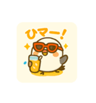 海とシマエナガの夏旅スタンプ（個別スタンプ：13）