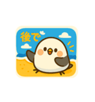 海とシマエナガの夏旅スタンプ（個別スタンプ：14）