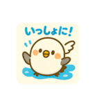 海とシマエナガの夏旅スタンプ（個別スタンプ：16）