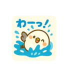 海とシマエナガの夏旅スタンプ（個別スタンプ：18）