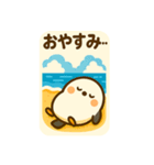 海とシマエナガの夏旅スタンプ（個別スタンプ：21）