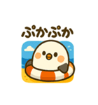 海とシマエナガの夏旅スタンプ（個別スタンプ：22）