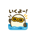 海とシマエナガの夏旅スタンプ（個別スタンプ：23）