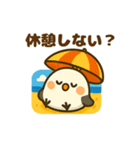 海とシマエナガの夏旅スタンプ（個別スタンプ：27）