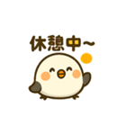 海とシマエナガの夏旅スタンプ（個別スタンプ：28）