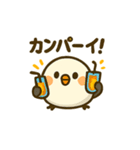 海とシマエナガの夏旅スタンプ（個別スタンプ：29）