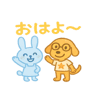 【るのん と とわり】日常と夏バージョン（個別スタンプ：1）