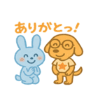 【るのん と とわり】日常と夏バージョン（個別スタンプ：2）