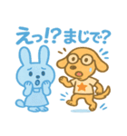 【るのん と とわり】日常と夏バージョン（個別スタンプ：4）