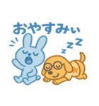 【るのん と とわり】日常と夏バージョン（個別スタンプ：5）