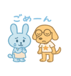 【るのん と とわり】日常と夏バージョン（個別スタンプ：7）
