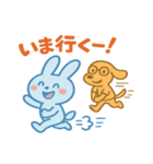【るのん と とわり】日常と夏バージョン（個別スタンプ：8）