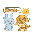 【るのん と とわり】日常と夏バージョン（個別スタンプ：9）