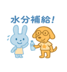 【るのん と とわり】日常と夏バージョン（個別スタンプ：11）