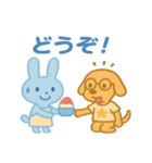 【るのん と とわり】日常と夏バージョン（個別スタンプ：12）