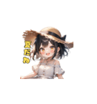 夏の麦わら帽子ガール（個別スタンプ：4）