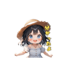夏の麦わら帽子ガール（個別スタンプ：8）