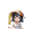 夏の麦わら帽子ガール（個別スタンプ：9）
