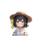 夏の麦わら帽子ガール（個別スタンプ：12）