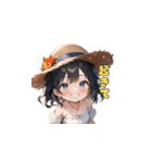 夏の麦わら帽子ガール（個別スタンプ：17）