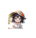 夏の麦わら帽子ガール（個別スタンプ：28）