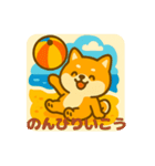 ひまわり柴犬の夏休みスタンプ（個別スタンプ：4）