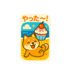 ひまわり柴犬の夏休みスタンプ（個別スタンプ：12）