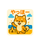 ひまわり柴犬の夏休みスタンプ（個別スタンプ：15）