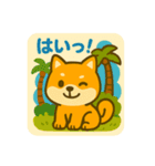 ひまわり柴犬の夏休みスタンプ（個別スタンプ：31）