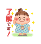 ぷくぷくさん♡初夏（個別スタンプ：1）