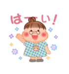 ぷくぷくさん♡初夏（個別スタンプ：2）