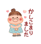 ぷくぷくさん♡初夏（個別スタンプ：3）