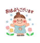 ぷくぷくさん♡初夏（個別スタンプ：6）