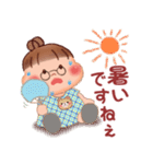 ぷくぷくさん♡初夏（個別スタンプ：8）