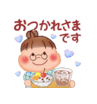 ぷくぷくさん♡初夏（個別スタンプ：9）