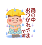 ぷくぷくさん♡初夏（個別スタンプ：11）
