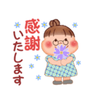 ぷくぷくさん♡初夏（個別スタンプ：14）