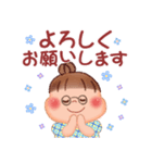 ぷくぷくさん♡初夏（個別スタンプ：16）