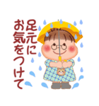 ぷくぷくさん♡初夏（個別スタンプ：17）